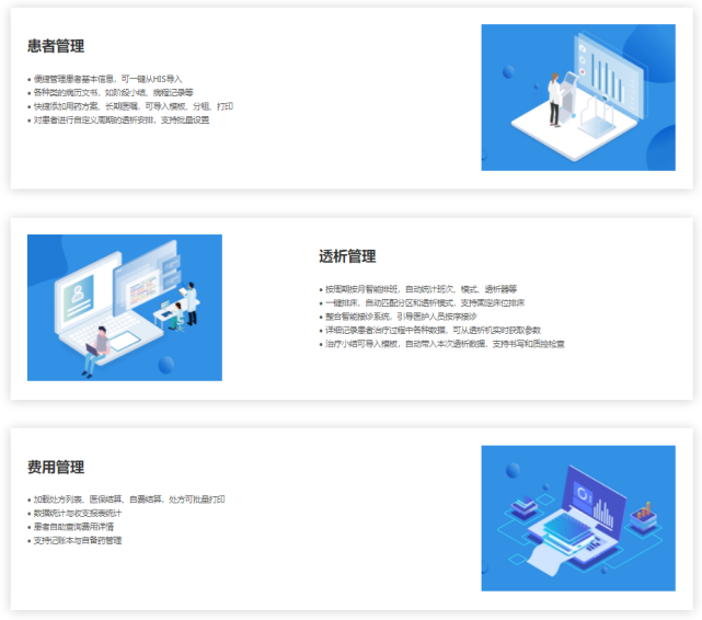 重慶首家科創板上市公司來了