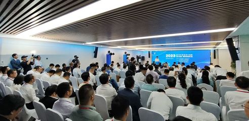 贛州"雙招雙引"活動(dòng)暨深贛科創(chuàng)大賽在深圳舉行