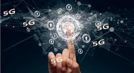 不要只惦記著科創板開市 5G紅利已開始兌現了