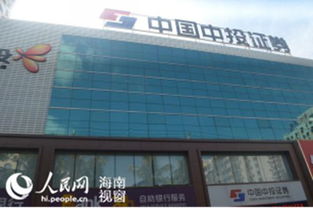 科技創(chuàng)新驅(qū)動(dòng)綠色未來 中投證券點(diǎn)贊紅杉科創(chuàng)高科技綠色建筑產(chǎn)品技術(shù)