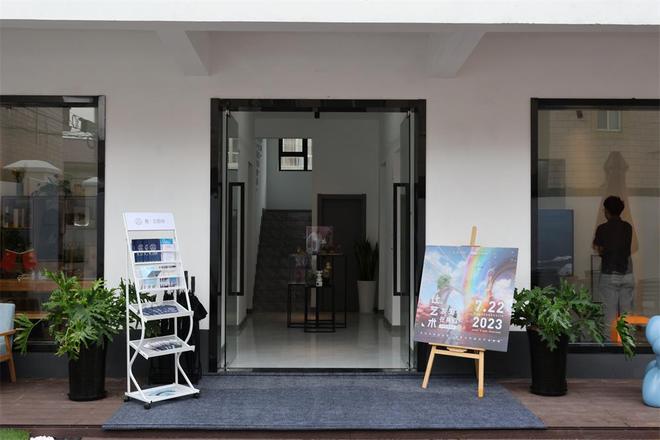 非遺創(chuàng)新、美育實踐與互聯(lián)網(wǎng)文化活動 鄉(xiāng)村振興產(chǎn)業(yè)發(fā)展的新引擎